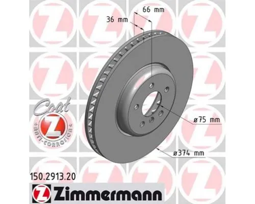 Гальмівний диск ZIMMERMANN 150.2913.20