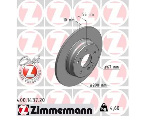 Гальмівний диск ZIMMERMANN 400.1437.20