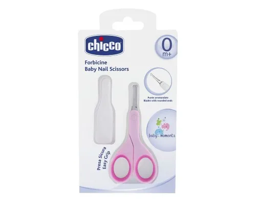 Детский маникюрный набор Chicco ножнички с колпачком розовые (05912.10)