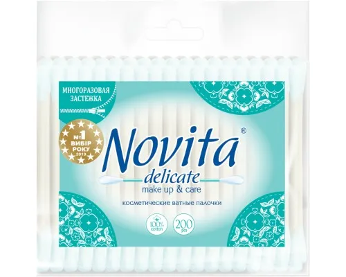 Ватні палички Novita Delicate в поліетиленовому пакеті 200 шт. (4823071615913)