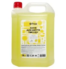 Средство для ручного мытья посуды Frisk Лимон 5 л (4820197120246)