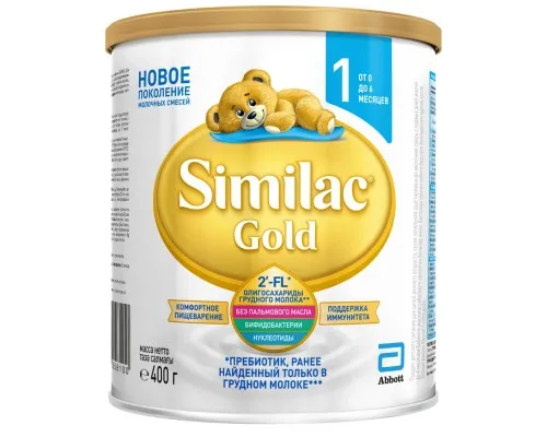 Дитяча суміш Similac 1 Gold +0 міс. 400 г (5391523058100)