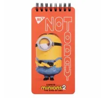 Блокнот Yes Minions 80 х 160 60 аркушів (151769)