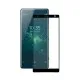 Стекло защитное PowerPlant Full screen Sony Xperia XZ2, Black (GL605453)