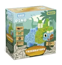 Конструктор Wader Baby Blocks Дино - трицератопс (41494)