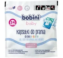 Капсулы для стирки Bobini Baby для детских вещей 24 шт. (5900931032192)