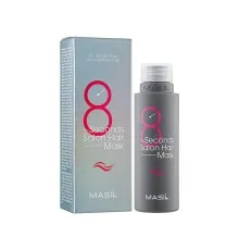 Маска для волосся Masil 8 Seconds Salon Hair Mask 200 мл (8809744060019)