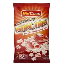 Попкорн Mr'Corn со вкусом бекона для микроволновки 90 г (4820183270504)