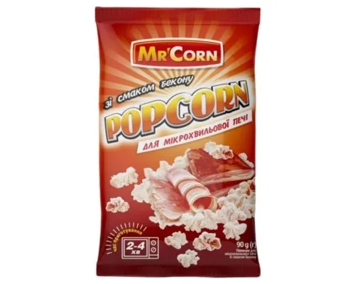 Попкорн MrCorn зі смаком бекону для мікрохвильової печі 90 г (4820183270504)