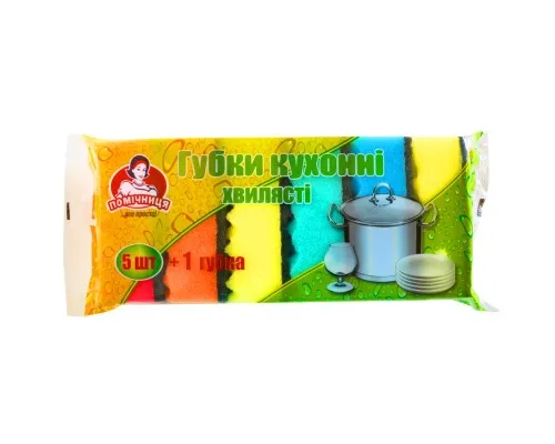 Губки кухонные Помічниця Волнистые 100 х 70 х 38 мм 6 шт. (4820012349579)