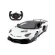 Радиоуправляемая игрушка Rastar Lamborghini Aventador SVJ 1:14 (96070 white)