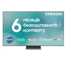 Телевізор Samsung QE65QN800CUXUA