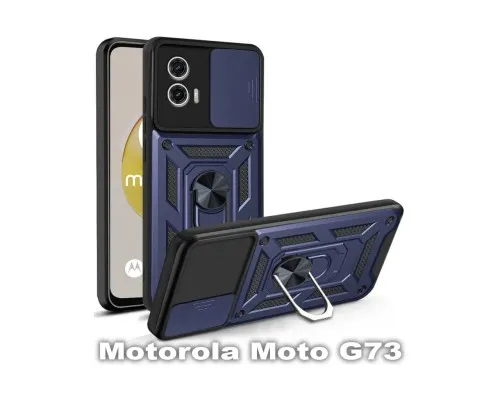 Чохол до мобільного телефона BeCover Military Motorola Moto G73 Blue (709983)