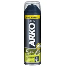Гель для бритья ARKO С маслом семян конопли 200 мл (8690506512040)