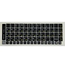 Наклейка на клавиатуру BestKey непрозрачная чорная, 68, желтый (BK13YEL/022)