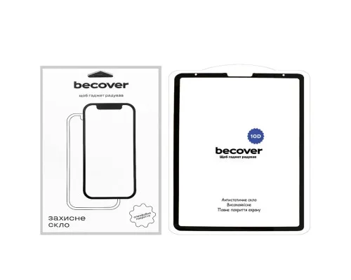 Скло захисне BeCover 10D Apple iPad Pro 12.9 2020/2021/2022 Black (710574)