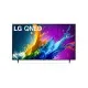 Телевизор LG 55QNED80T6A