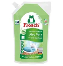 Гель для прання Frosch Aloe Vera Sensitiv Дой-пак 1.5 л (4009175968265)