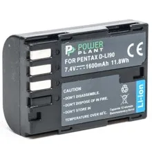 Акумулятор до фото/відео PowerPlant Pentax D-Li90 (DV00DV1281)