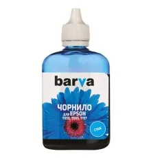 Чорнило Barva Epson E059 100 мл, Cyan (E059-450)