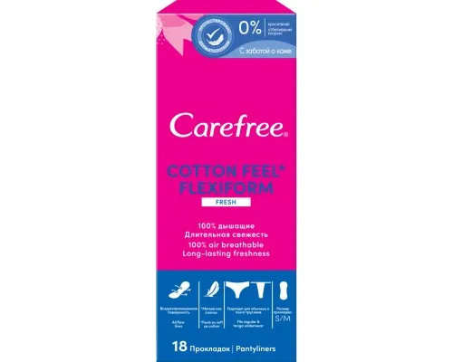 Ежедневные прокладки Carefree Flexi Form Fresh 18 шт. (3574661064345/3574661565026)