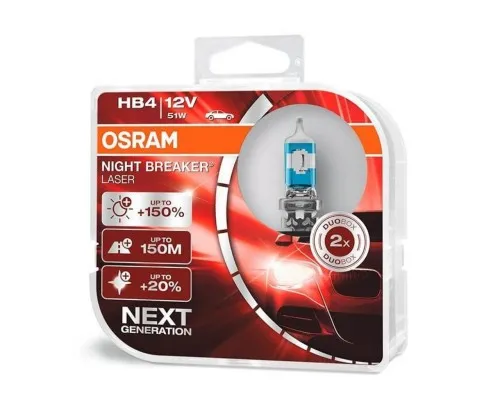 Автолампа Osram галогенова 51W (OS 9006NL-HCB)