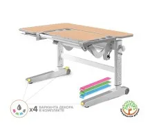 Парта Mealux Kingwood Multicolor MG (BD-820 MG/MC)