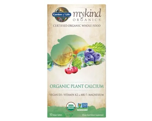 Вітамінно-мінеральний комплекс Garden of Life Кальцій Органічний, Organic Plant Calcium, MyKind Organics, (GOL-11760)