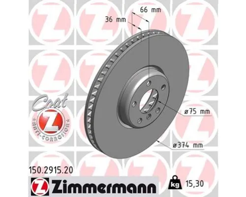 Гальмівний диск ZIMMERMANN 150.2915.20