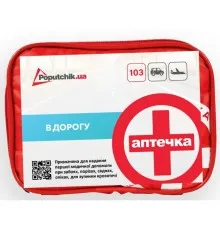Автомобильная аптечка Poputchik згідно ТУ футляр м'який червоний 19х8х14 (02-037-М)