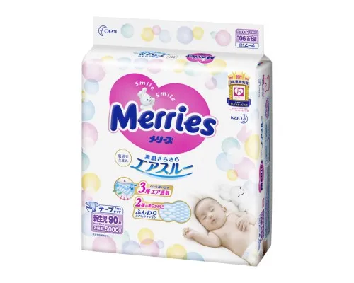 Підгузки Merries для новонароджених Merries NB 0-5 кг 90 шт (553088)