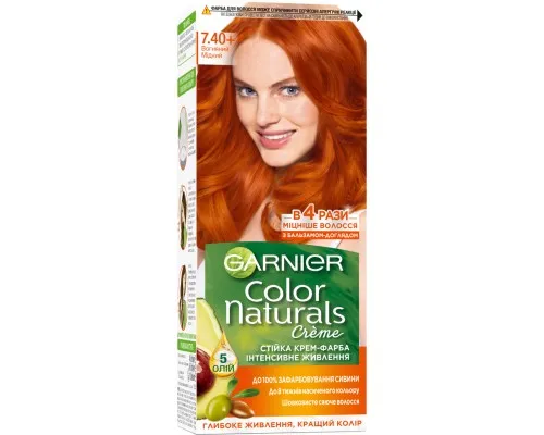 Фарба для волосся Garnier Color Naturals 7.40 Вогняний мідний 110 мл (3600541265080)
