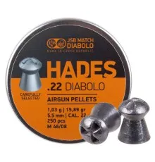 Пульки JSB Hades 5,5 мм 250 шт/уп (546290-250)
