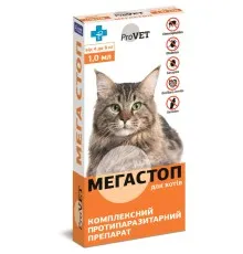 Капли для животных ProVET Мега Стоп от паразитов для кошек от 4 до 8 кг 4/1 мл (4820150200749)