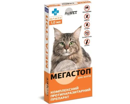 Краплі для тварин ProVET Мега Стоп від паразитів для котів від 4 до 8 кг 4/1 мл (4820150200749)