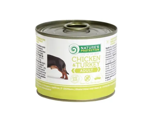 Консервы для собак Natures Protection Adult Chicken&Turkey 400 г (KIK24630)