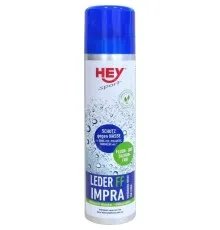Средство для пропитки Hey-sport Leder FF Impra-Spray 200 ml (20689000)