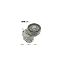 Натягувач ременя з роликом SKF VKM 31047