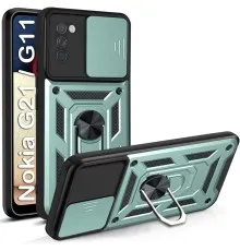 Чохол до мобільного телефона BeCover Military Nokia G21 / G11 Dark Green (709107)