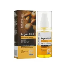 Олія для волосся Dr. Sante Argan Hair Розкішне волосся 50 мл (4823015933097)