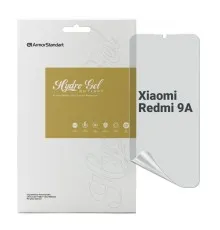 Плівка захисна Armorstandart Anti-spy Xiaomi Redmi 9A (ARM70131)