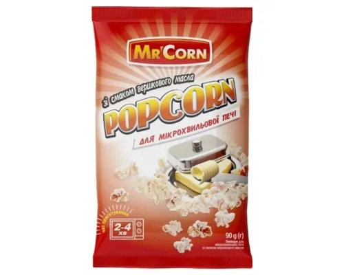 Попкорн MrCorn зі смаком вершкового масла для мікрохвильової печі 90 г (4820183270580)