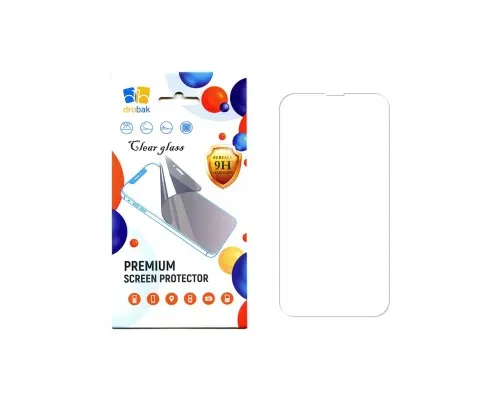 Скло захисне Drobak Apple iPhone 15 Plus (292912)