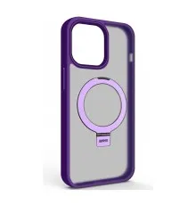 Чохол до мобільного телефона Armorstandart Unit Stand Apple iPhone 14 Pro Max Purple (ARM70565)