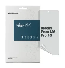 Пленка защитная Armorstandart Matte Xiaomi Poco M6 Pro 4G (ARM74164)