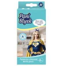 Перчатки хозяйственные Pani Blysk Нитриловые М 8 шт. (4823071661415)
