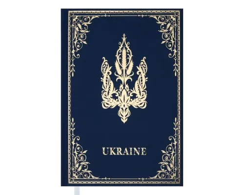 Еженедельник Buromax недатированный Ukraine, А5, голубой 288 страниц (BM.2021-14)