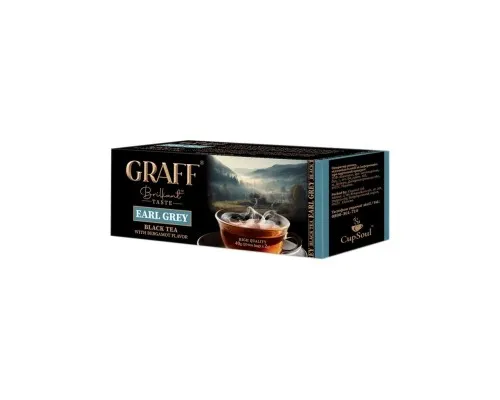 Чай Graff Earl Grey с бергамотом 20х2 г (4820279610030)
