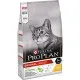 Сухий корм для кішок Purina Pro Plan Original Adult 1+ з куркою 1.5 кг (7613036505956)