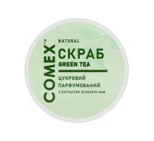 Скраб для тіла Comex Цукровий парфумований Зелений чай 250 мл (4820230953787)